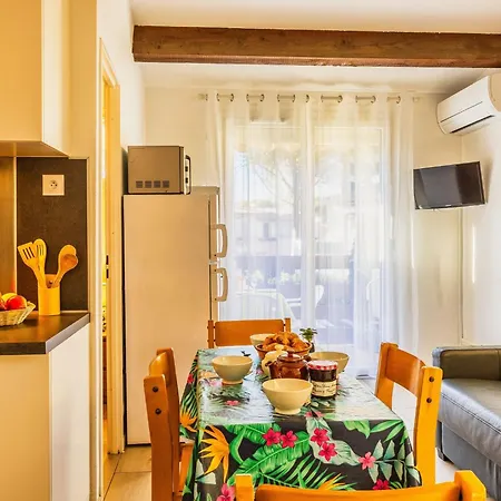 Beija Flor By Interhome